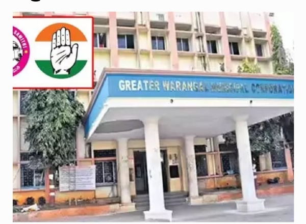 Greater Warangal Greater Warangal