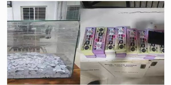 అక్రమ లక్కీ డ్రా స్కీమ్.. తల్లి కుమారుడిపై కేసు నమోదు