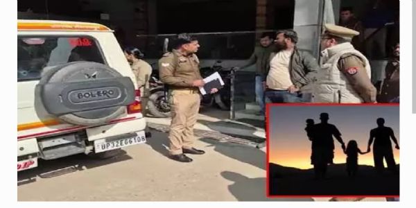 యూపీలో దారుణం.. భార్య, పిల్లల్ని చంపి వ్యక్తి ఆత్మహత్య !