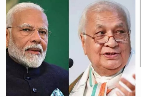 బీహార్ గవర్నర్