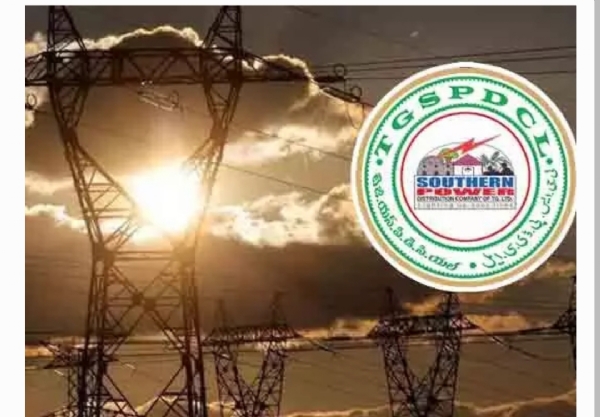 Electricity Electricity