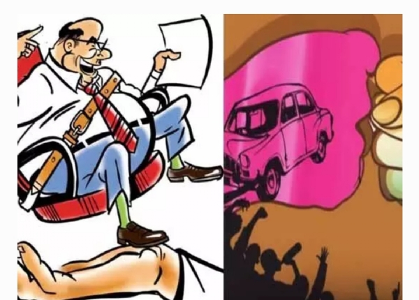 Patancher MLA Patancher MLA