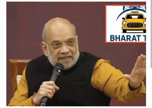 అమిత్ షా అమిత్ షా