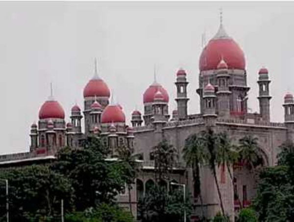 High court