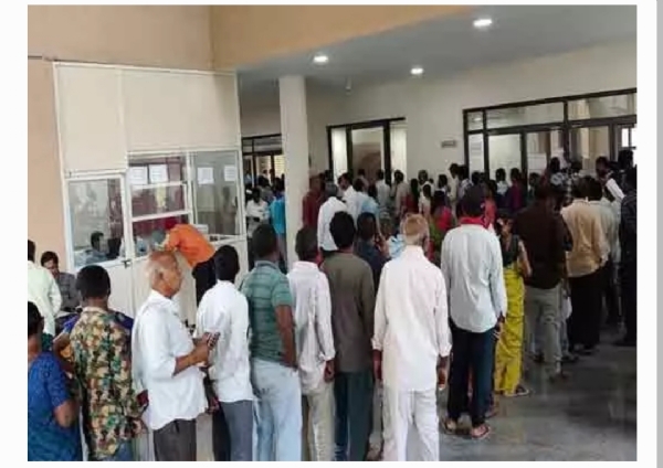 Rajanna district Rajanna district