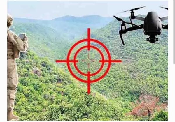 Chhattisgarh Chhattisgarh