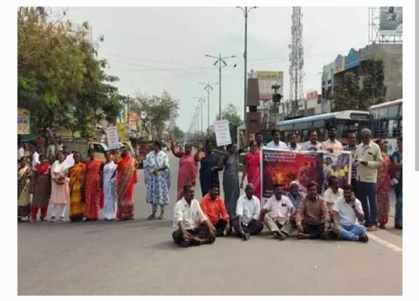 రాస్తారోకో రాస్తారోకో