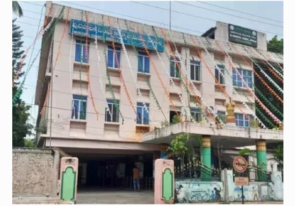 Sircilla municipality