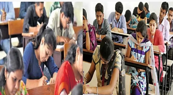 ఉదయం 9 గంటల నుంచి పరీక్ష ప్రారంభం అయింది ఉదయం 9 గంటల నుంచి పరీక్ష ప్రారంభం అయింది