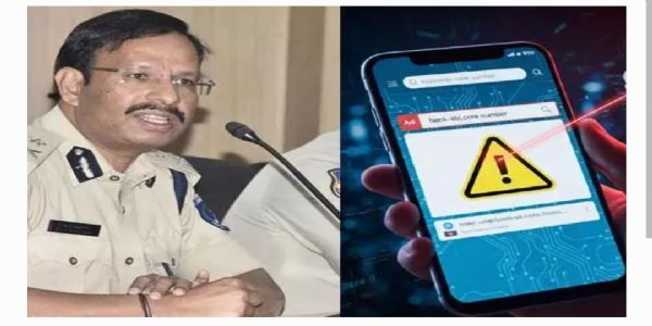 సెర్చ్ ఇంజన్లలో 