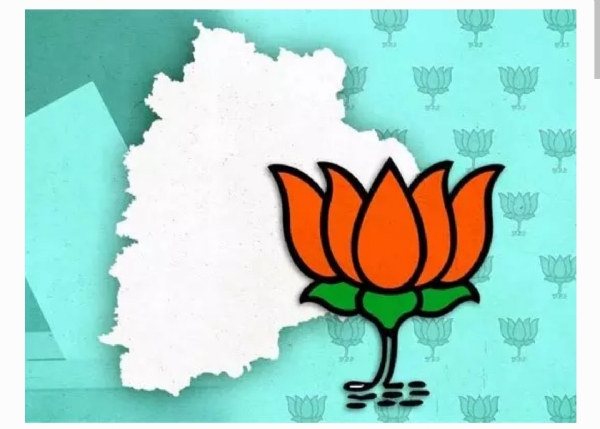 Telangana BJP