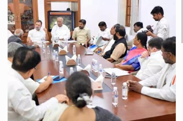 Karimnagar political