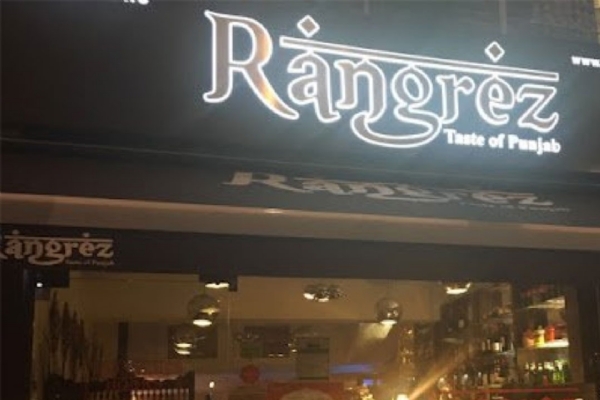 rangrez-restaurant-london-forced-to-shut-down-due-to-pak