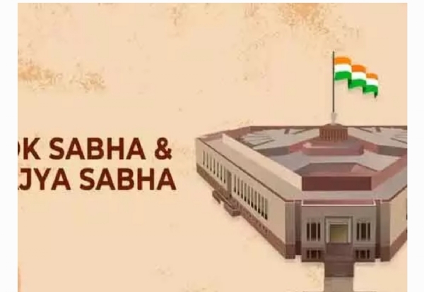 Rajyasabha Rajyasabha