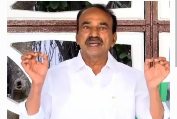 ఎంపీ ఈటెల