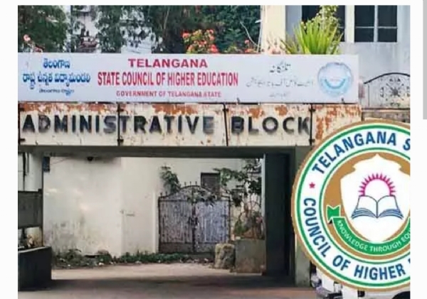 Engineering colleges