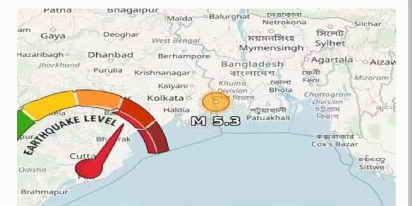 కోల్కతాలో నగరంలో భూకంపం.. రిక్టర్ స్కేలుపై 4.9 తీవ్రతగా నమోదు