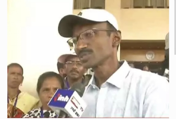 Chhattisgarh assembly