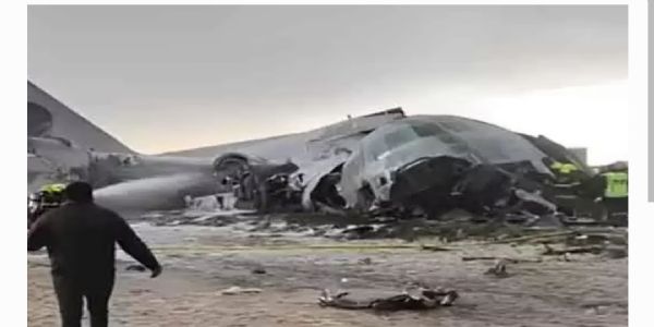 దక్షిణ అమెరికాలో ఘోర విమాన ప్రమాదం.. 15 మందికి పైగా మృతి