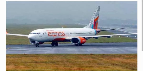 ఇజ్రాయెల్ గగనతలం మూసివేత.. ఢిల్లీ-టెల్ అవీవ్ ఎయిరిండియా ఫ్లైట్ దారి మళ్లింపు