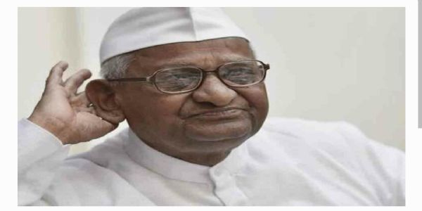 ఢిల్లీ లిక్కర్ పాలసీ కేసులో కేజీవాల్కు క్లీన్చిట్.. అన్నా హజారే ఏమన్నారంటే..!