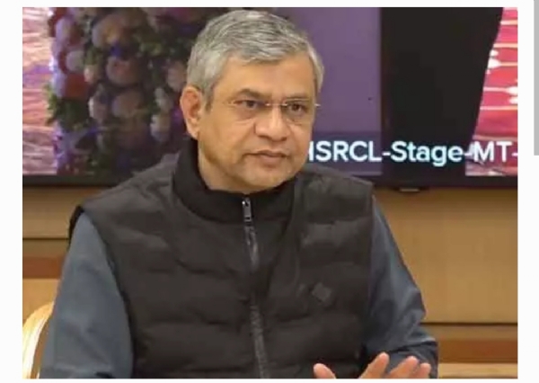 Ashwini Vaishnav Ashwini Vaishnav