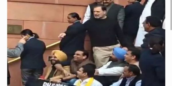 రాహుల్ గాంధీకి ఊహించని షాక్..