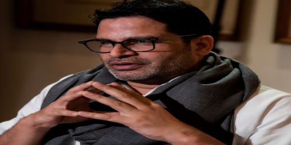 ప్రశాంత్ కిషోర్‌కు సుప్రీంకోర్టు షాక్.. పిటిషన్ తీరుపై చీవాట్లు