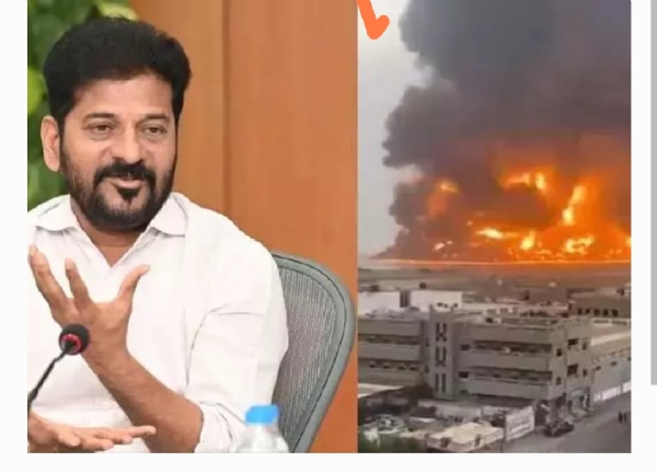 సీఎం రేవంత్ రెడ్డి