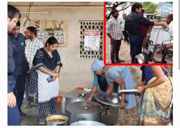 Bhadradari collector Bhadradari collector