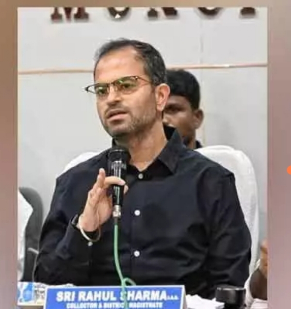 కలెక్టర్