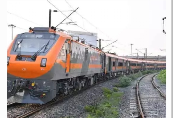 Amrit Bharat Amrit Bharat