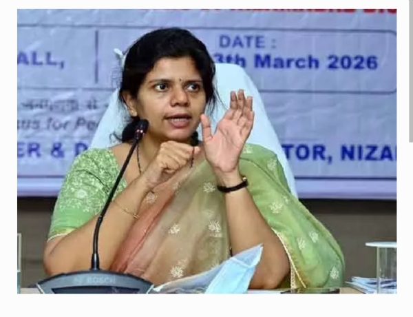 కలెక్టర్