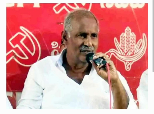 CPI MLA