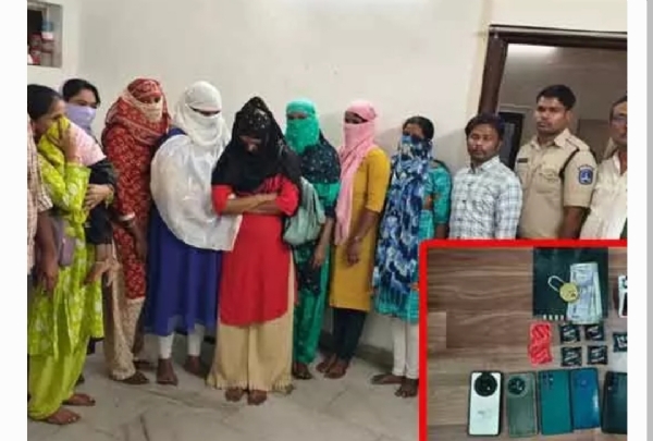 వ్యభిచారం వ్యభిచారం