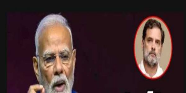 యువరాజుకి ఏమీ తెలీదు: ప్రధాని మోదీ