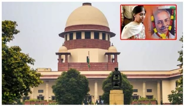 supreme-court supreme-court