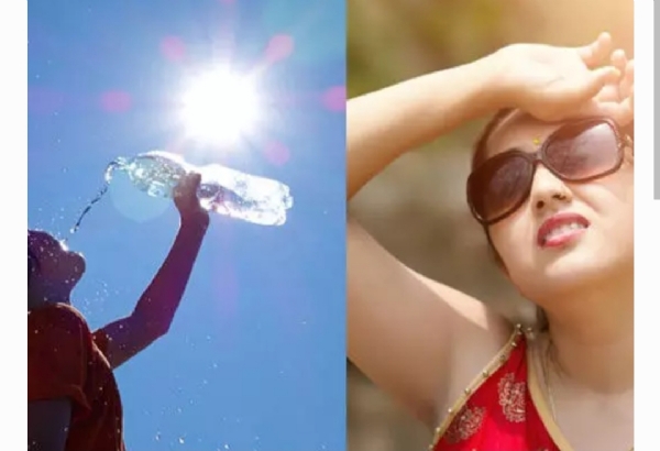 ఎండలుఎండలు