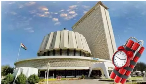 /bomb-threats-to-maharashtra-assembly-bomb-squad-checks
