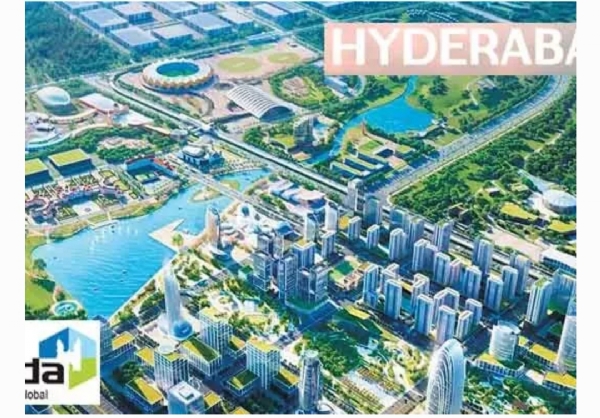 విశ్వనగరం