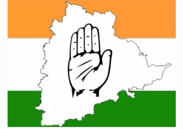 కాంగ్రెస్