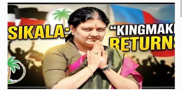 తమిళ రాజకీయాల్లో 