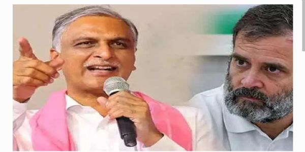 ఇదేనా రాజ్యాంగాన్ని కాపాడే మీ నైతికత? రాహుల్ గాంధీని ప్రశ్నించిన హరీశ్ రావు