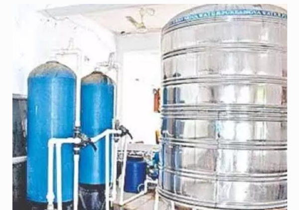 వాటర్ ప్లాంట్