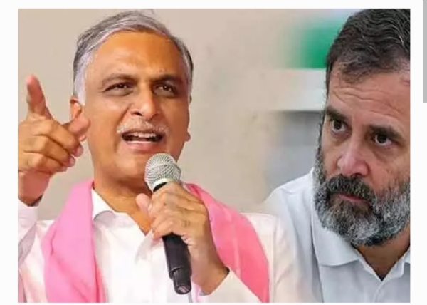 హరీష్ రావు