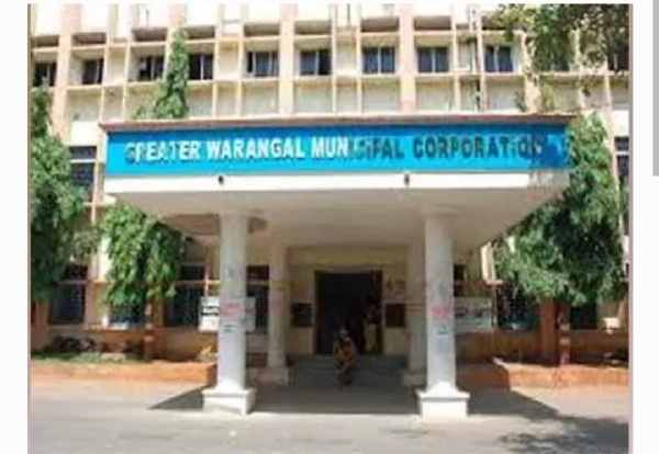Warangal municipal