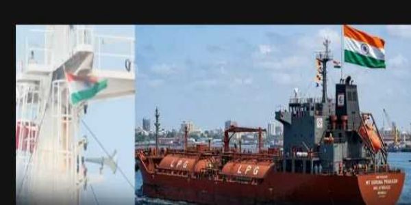 హోర్ముజ్ దాటిన 2 భారత ఎల్పీజీ నౌకలు.. ఫలించిన భారత్ దౌత్యం