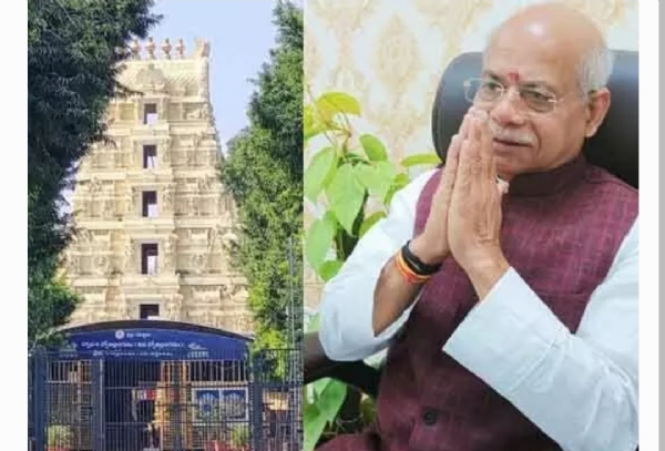 తెలంగాణ గవర్నర్