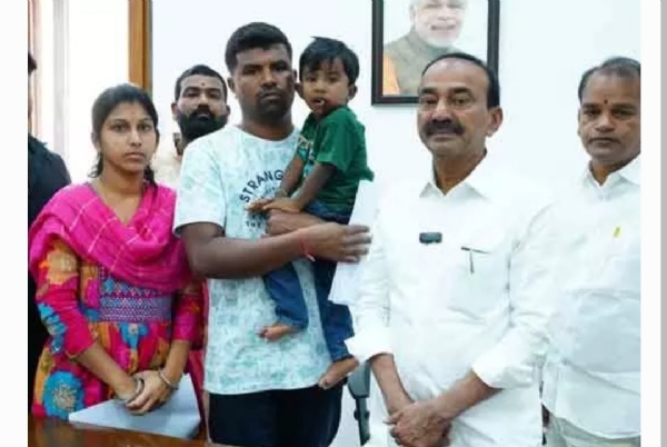 ఈటెల ఈటెల