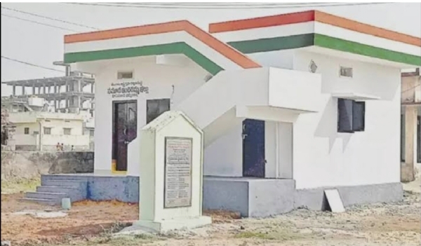 ఇందిరమ్మ ఇళ్లు